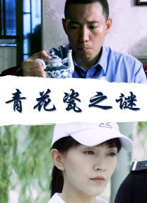 亚洲伊人一区二区