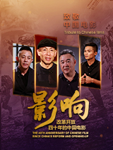 大j