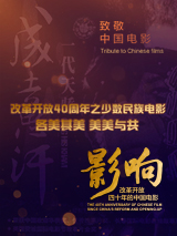 我爱欲女的浪荡