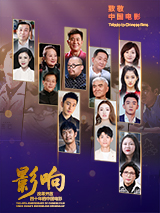 美媛馆
