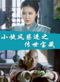 天天色综合久久