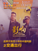 红果免费短剧在线