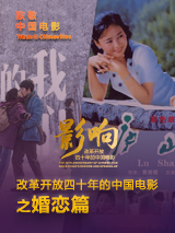 怡红院官网