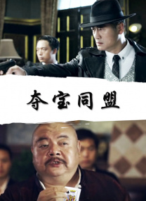九色欧美