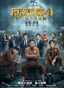 国产91导航