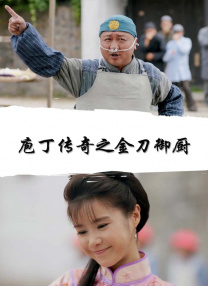 韩国热门电影收藏