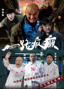 台湾男模gay男男gay