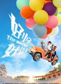 岛国在线最新
