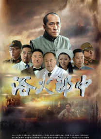 99久久精品免费视频