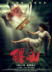 亚洲导航站