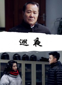 91操碰