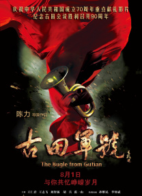 日产精品卡2卡三卡乱码网站