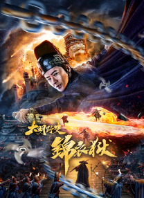 一区二区午夜