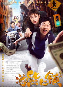 未成年俱乐部