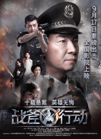 午夜免费福利