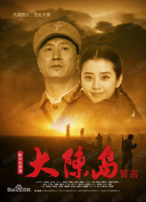 欧美一级大片免费看