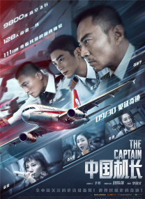 色视频网站免费观看