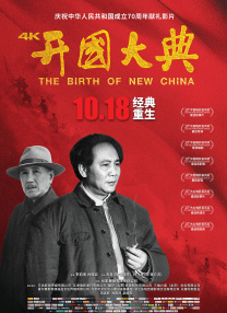 下一篇20p
