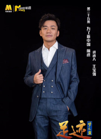 她在老公面前被耍了