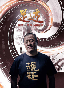 国产精品中文欧美