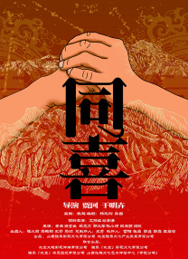 久久国产视屏