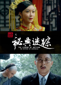 形象俱乐部