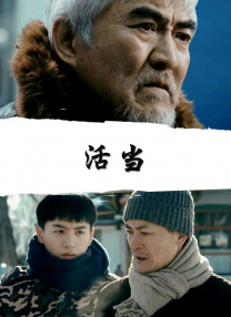 早上的舒畅