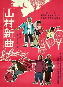 免费国产高清视频