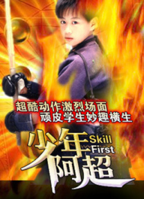 91精品成人免费国产片