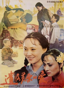 综合成人