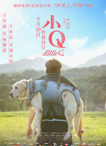 国产成人短视频