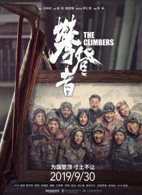 欧美极品福利视频在线播放