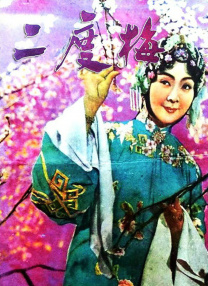 人妖av
