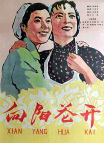 香蕉久久ac一区二区三区