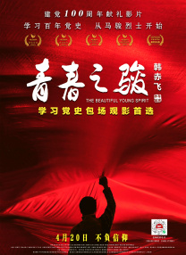 泽村玲子在线