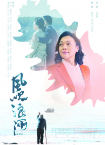 妹妹好紧