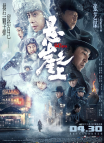 韩日一区二区