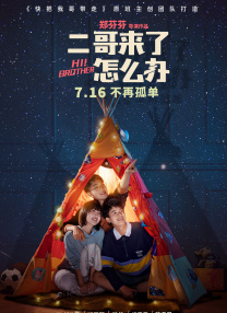 技师的技巧十分巧妙