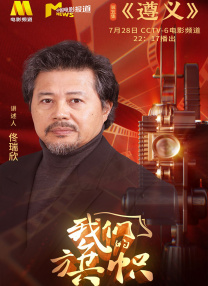久久久久精品一区二区三区不卡