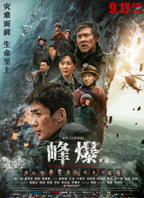 国精产品一品二品国精品69xx