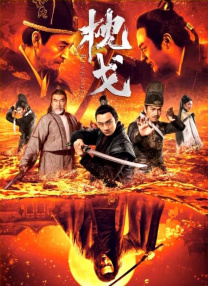国产在线视频色综合