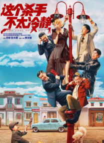 亚洲午夜视频在线观看