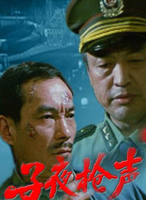 妖精视频一区二区三区