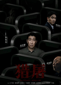 在线播放一区二区精品产