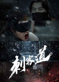 欧美日韩一区二区三区色综合