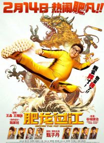 成人欧美一区二区三区黑人