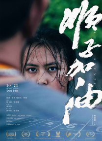 国产精品免费视频一区一