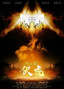 三级自拍