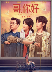 绝影14