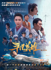 狠狠躁日日躁人人爽